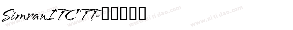 SimranITC TT字体转换